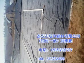 長治養殖膜與海水養殖膜引領現代養殖與建材新方向 瑞亨建材深耕技術創新