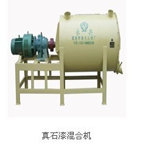 高品質臥式真石漆攪拌機 全面的產品效果圖及價格參考指南——選購陶瓷制造行業案例呈現與工程圖譜概述