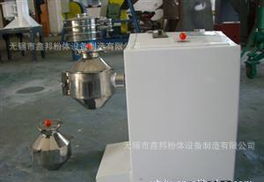 實(shí)驗(yàn)室混合設(shè)備全解析 V型混料機(jī)、雙錐混合機(jī)與鑫邦品牌優(yōu)勢(shì)