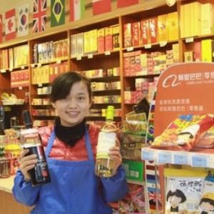 如何優(yōu)化阿里零售通平臺的工藝美術(shù)品及收藏品圖片與店鋪裝修